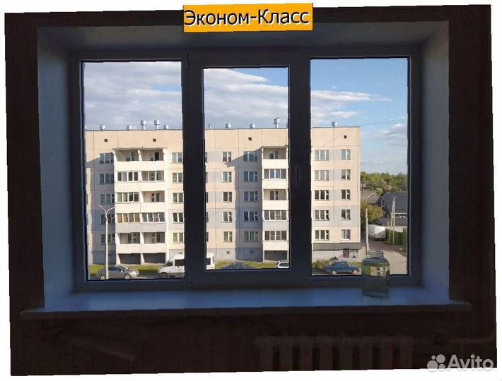 Пластиковые окна