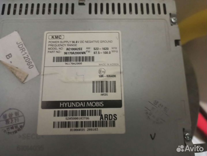 Магнитола киа сид