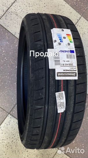 Bridgestone Potenza Sport 205/45 R17 88Y