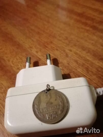 Монета 2 стотинки Болгария