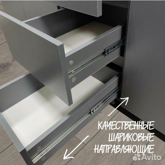 Кухонный гарнитур Честер