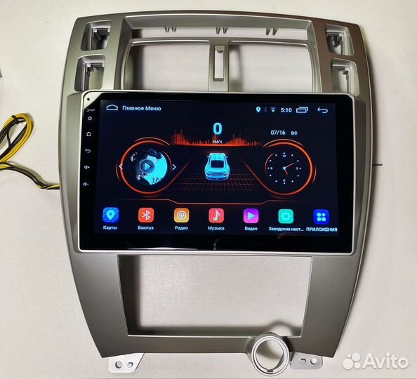 Магнитола Tucson 2/32 10 дюймов