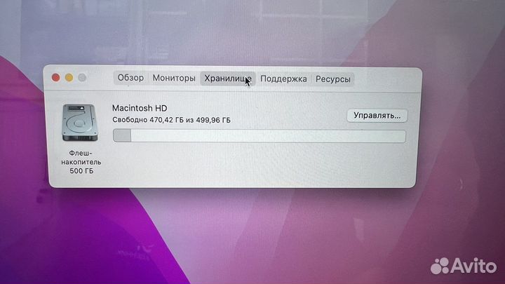 Материнская плата MacBook Pro 15 A1707