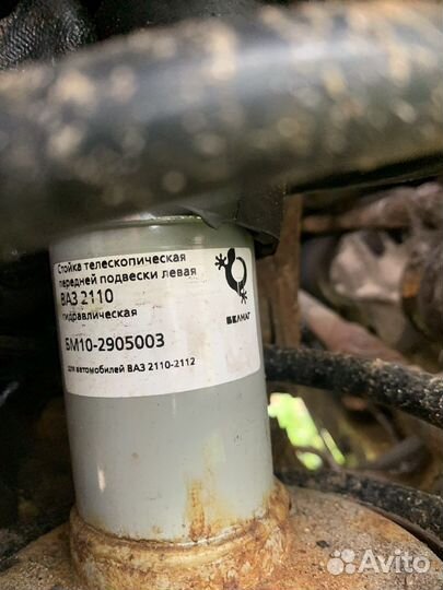 Передние стойки Ваз 2110 2111 2112