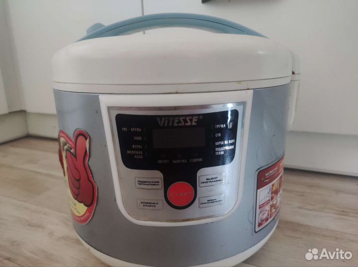 Мультиварка vitesse