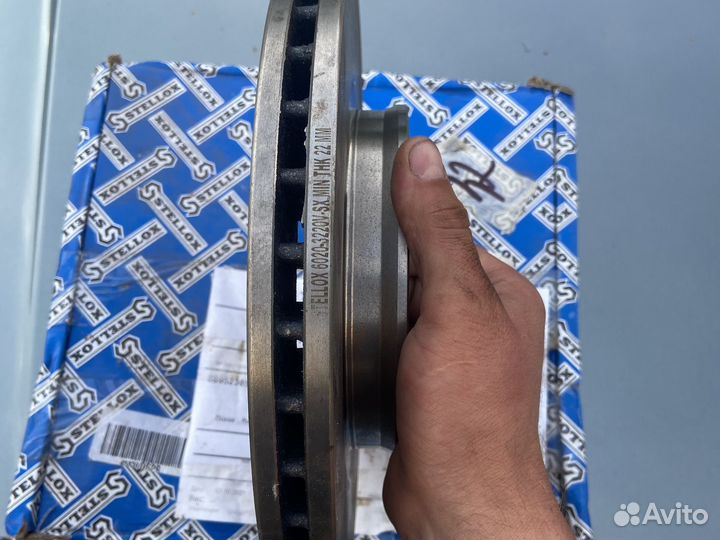 Диски тормозные