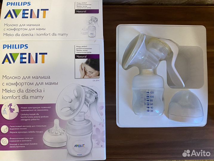 Молокоотсос avent ручной