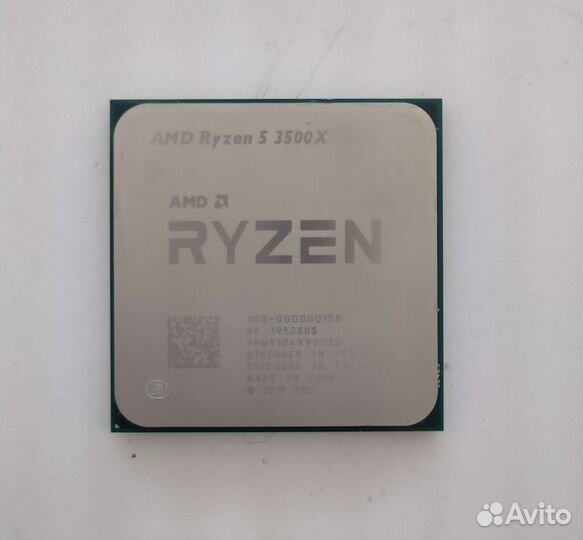AMD Ryzen 3500x