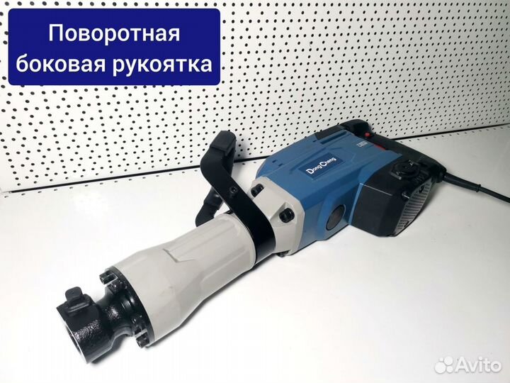 Dong Cheng DZG04-15S отбойный молоток SDS hex 30