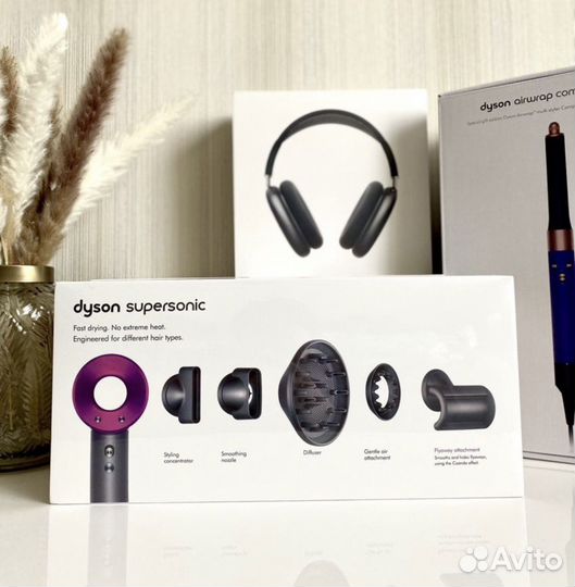 Dyson фен (малайзия)