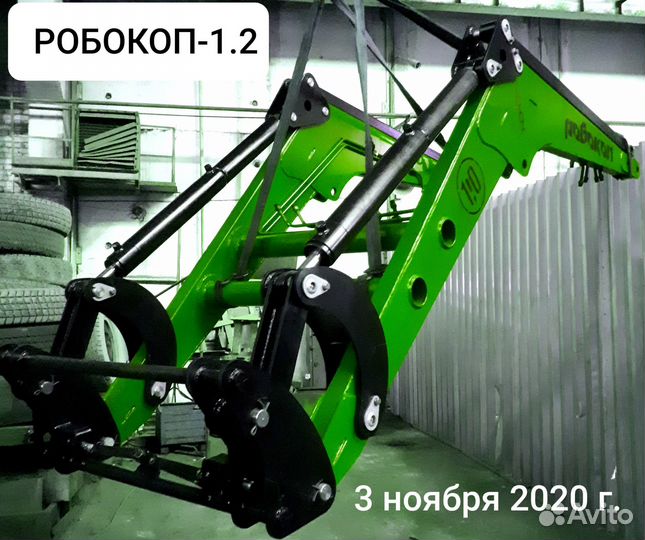 Кун 1.2 1.5 пф пку Установка мтз