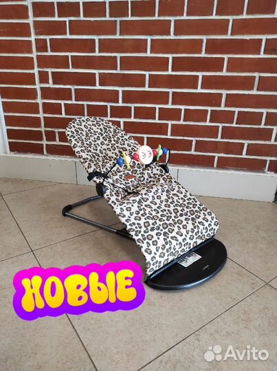 Шезлонг для детей - новые