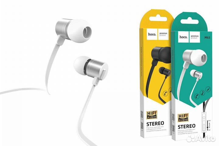 Вакуумные наушники hoco (M63)