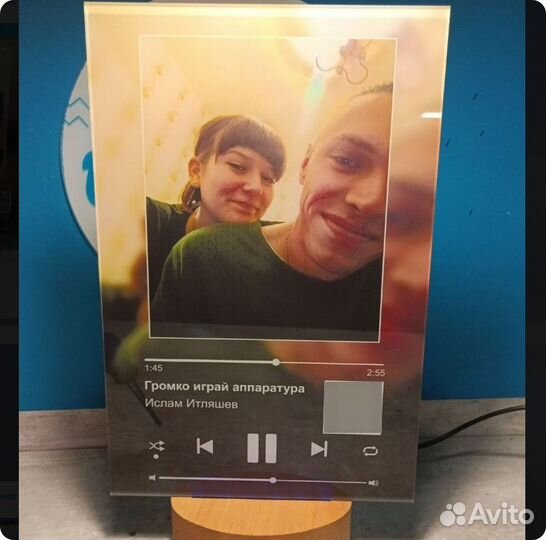 Трек пластинка с музыкой 3мм