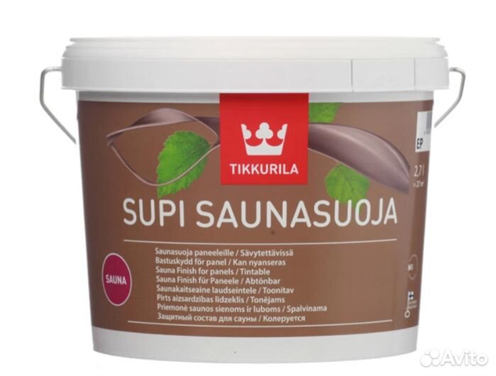 Антисептик Tikkurila Supi Sauna Protect для бань и