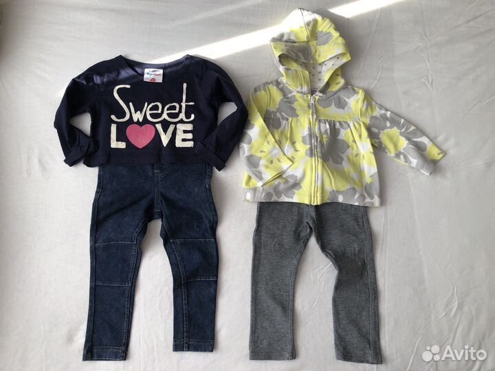 Детские вещи пакетом