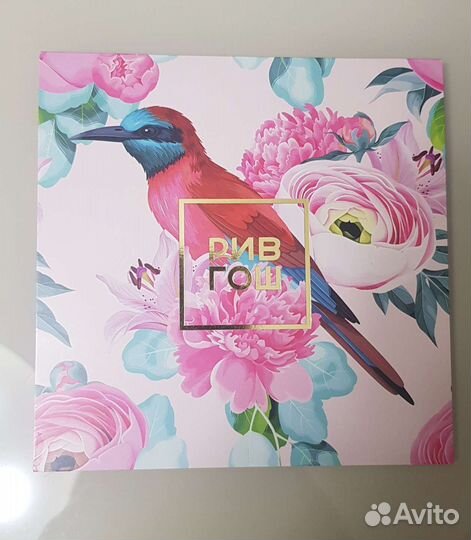 Подарочная карта рив гош номинал 3 000