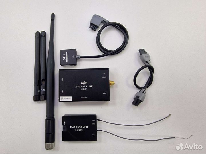 2.4G Bluetooth Datalink DJI