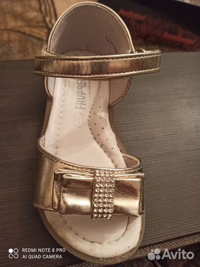 Туфли открытые для девочки, 23 р-р