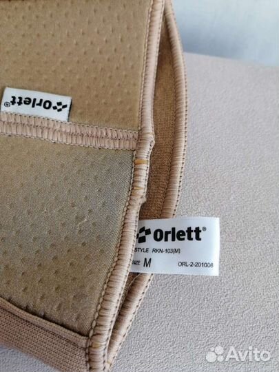 Бандаж на колено Orlett, размер М