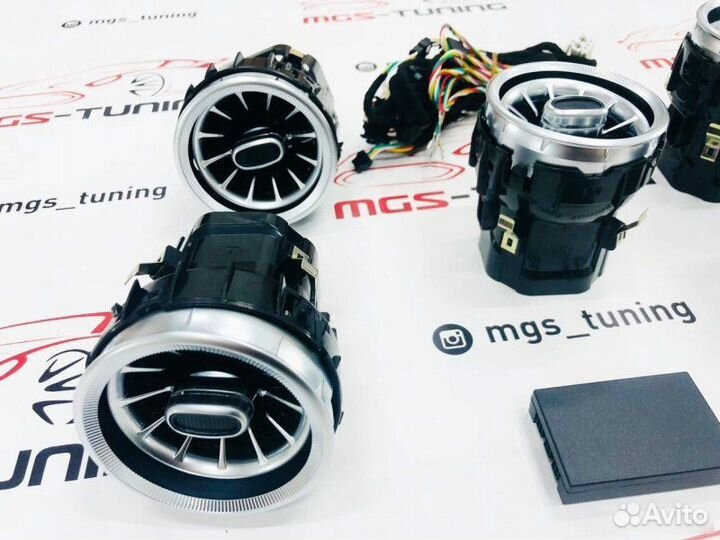 Воздуховоды с подсветкой Mercedes C-Coupe C205