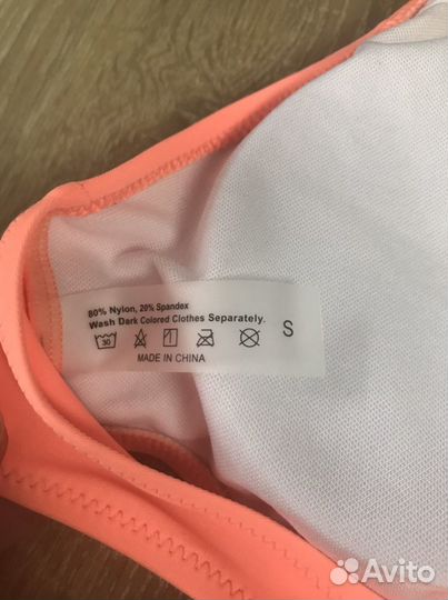 Купальник (новый)