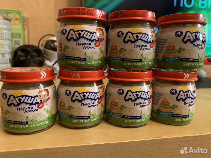 Детское пюре агуша