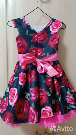 Платье нарядное