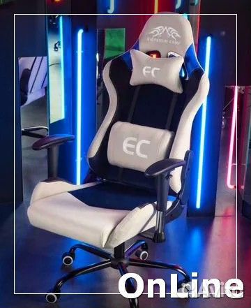 Игровое компьютерное кресло