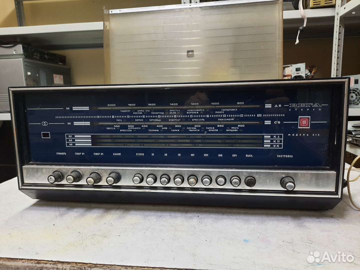 Радиола Вега 312 стерео