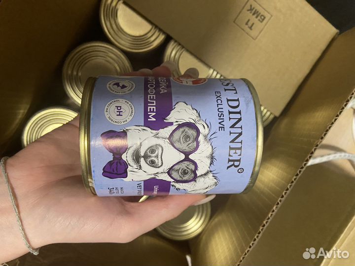 Корм для собак Best dinner exclusive urinary