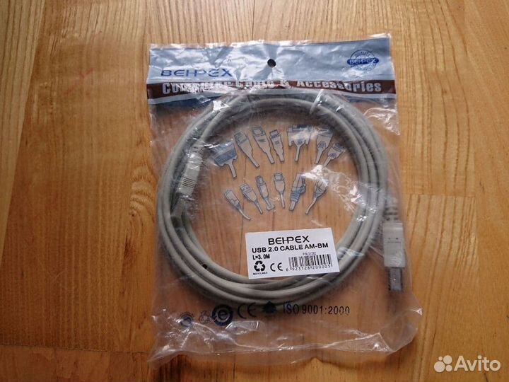 Кабель USB2.0 USB A(m) - USB B(m), 3м, серый