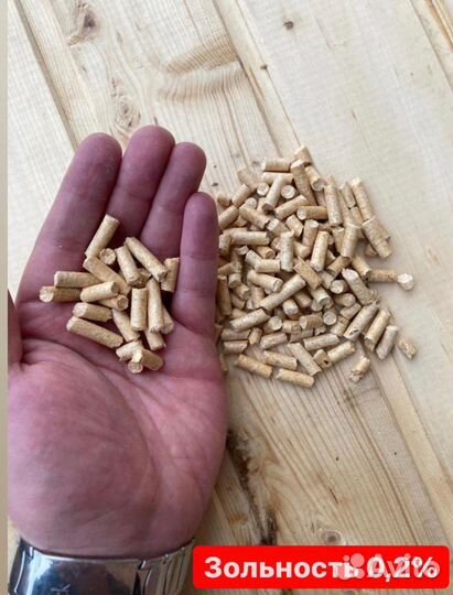 Пеллеты. Топливная гранула. Кошачий наполнитель