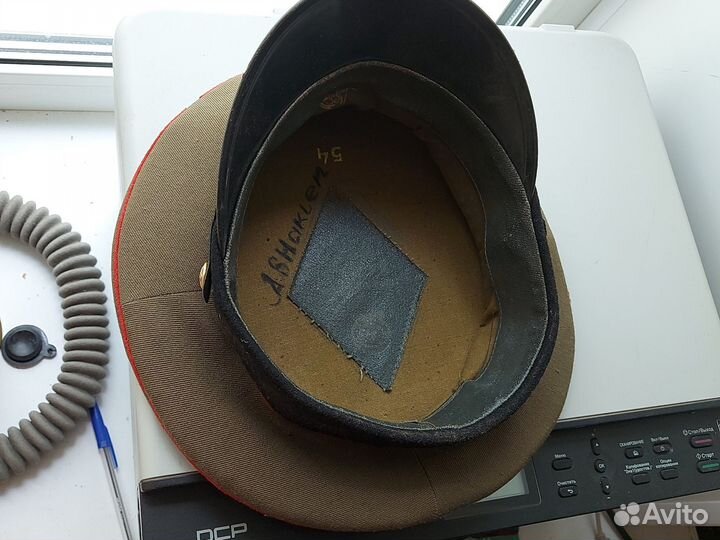 Фуражка са СССР