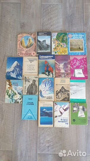 Книги эпохи СССР: альпинизм,радиоэлектроника, др
