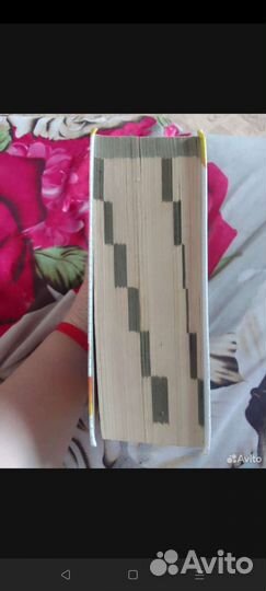 Решебник для 7 класса все домашние задания