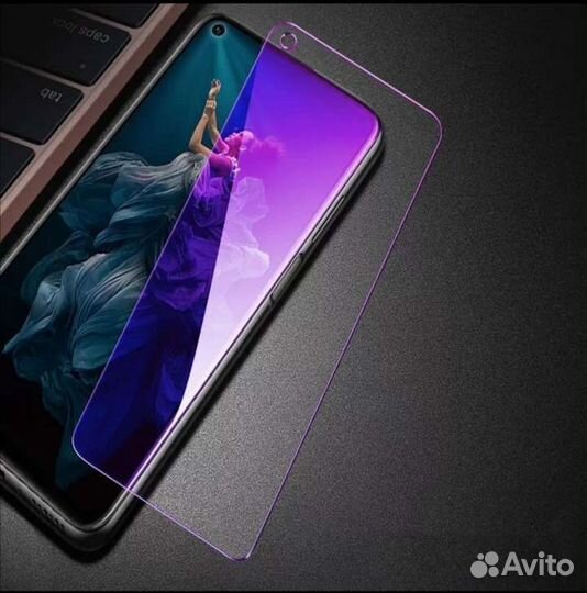 Стекло защитное