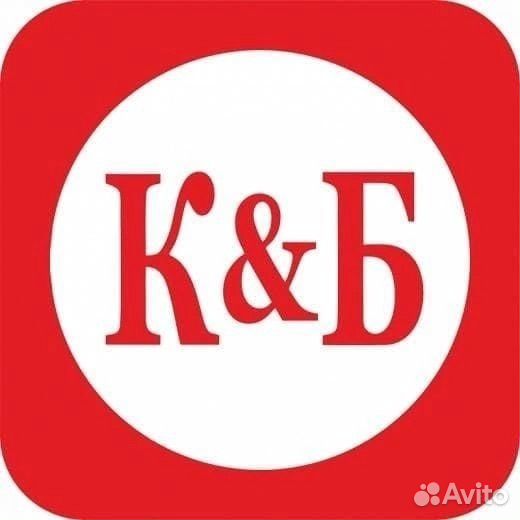 Продавец кассир