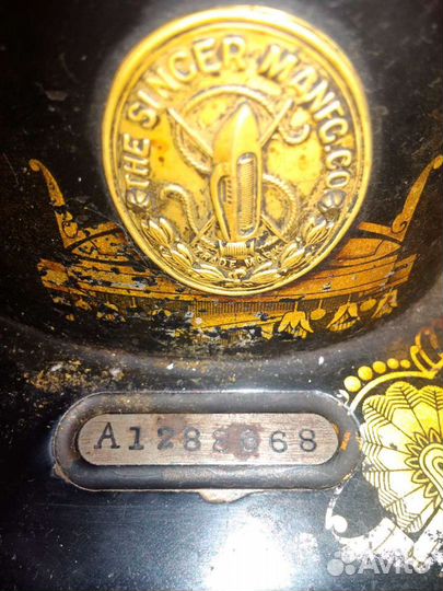 Швейная машина Singer