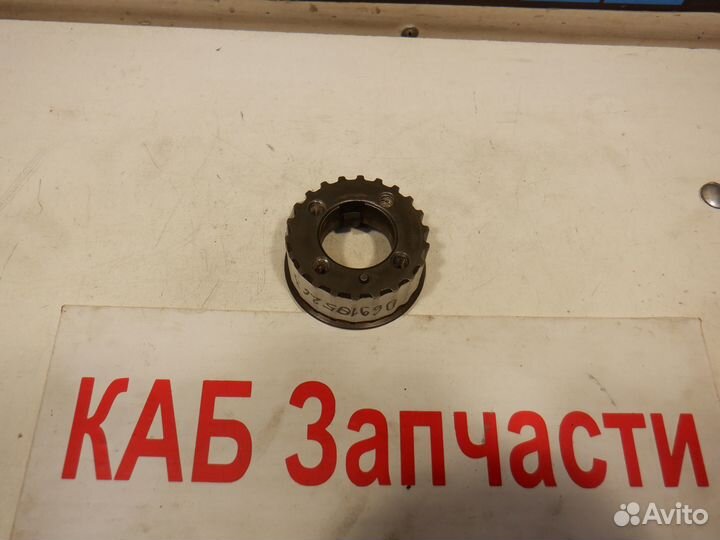 Шестерня коленвала VW LT Audi 100 069105263
