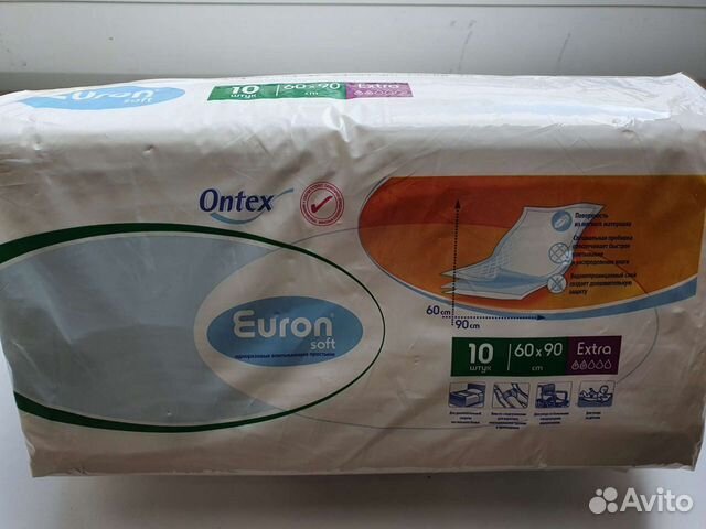 Пелёнки одноразовые