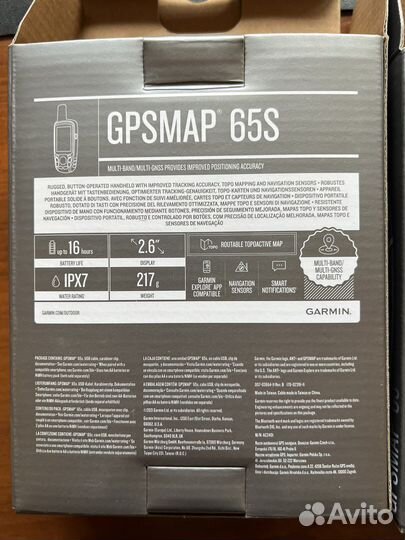 Garmin gpsmap 65, Garmin gpsmap 65s, NEW