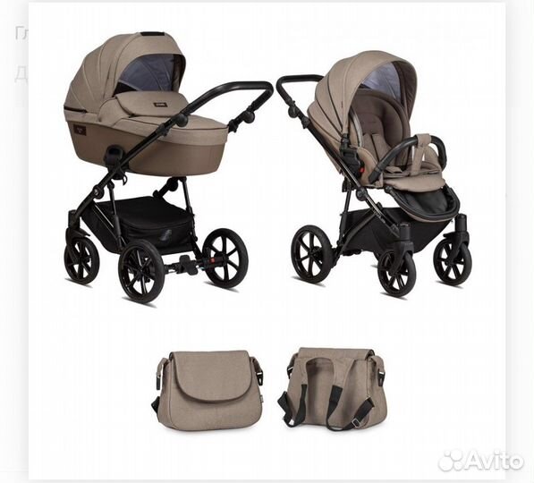 Коляска tutis 2 в 1 viva life