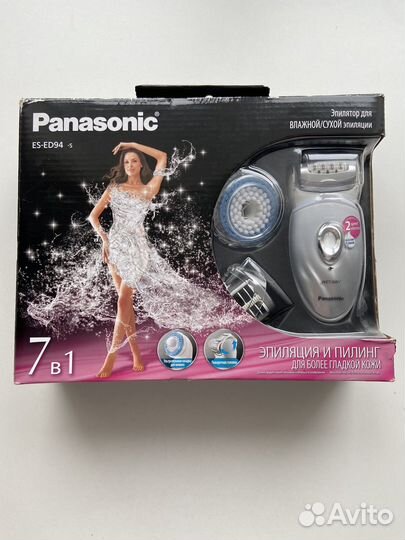 Эпилятор Panasonic 7в1