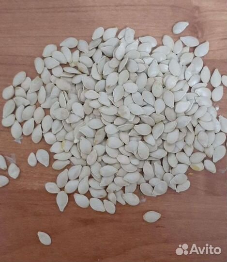 Тыква семена Микс