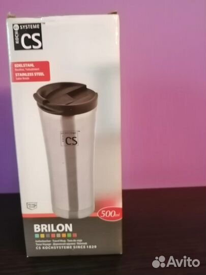 Термо-кружка