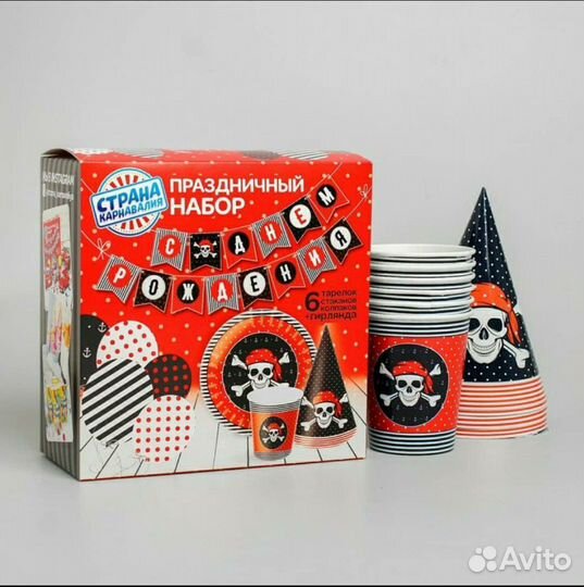 Наборы посуды