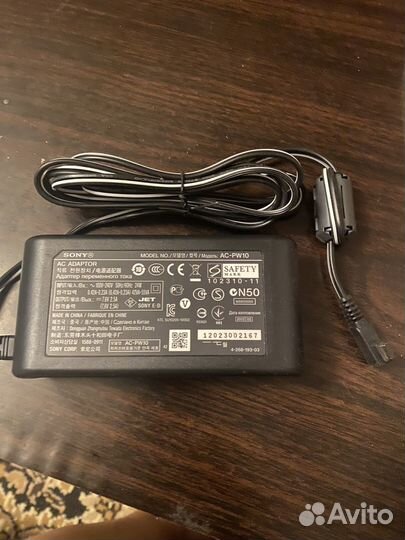 Блок питания