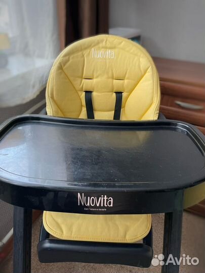 Cтульчик для кормлeния Nuоvita Futurо