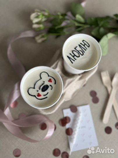 Продукты питания